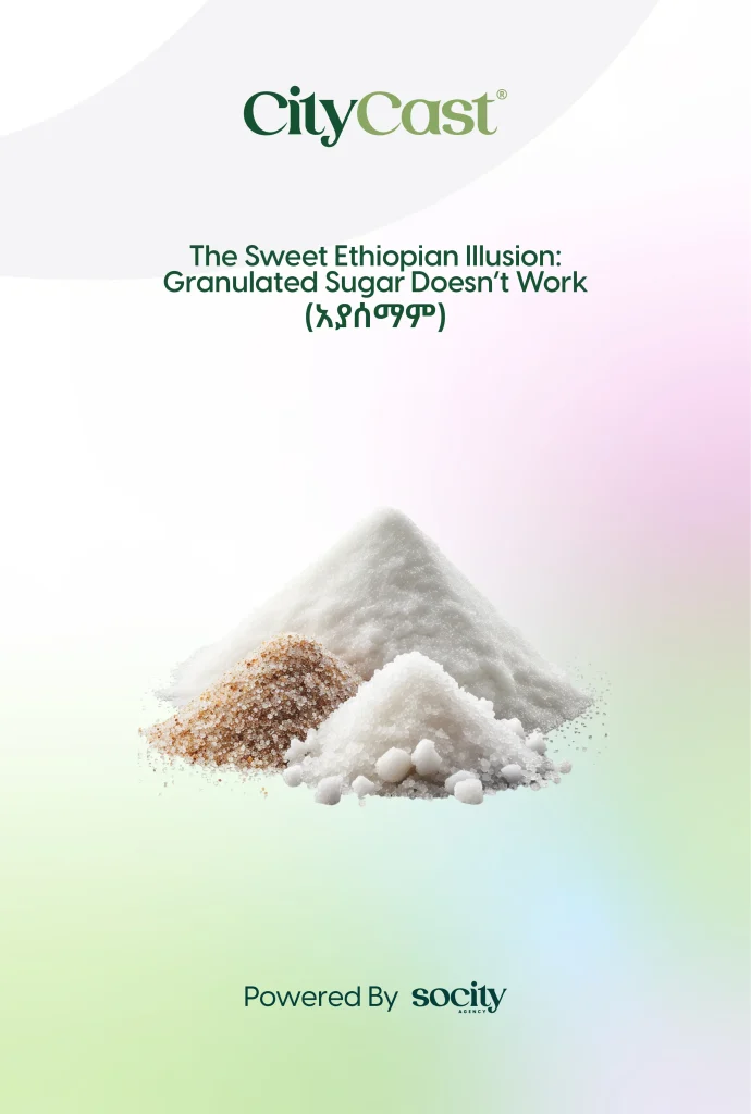 Granulated Sugar